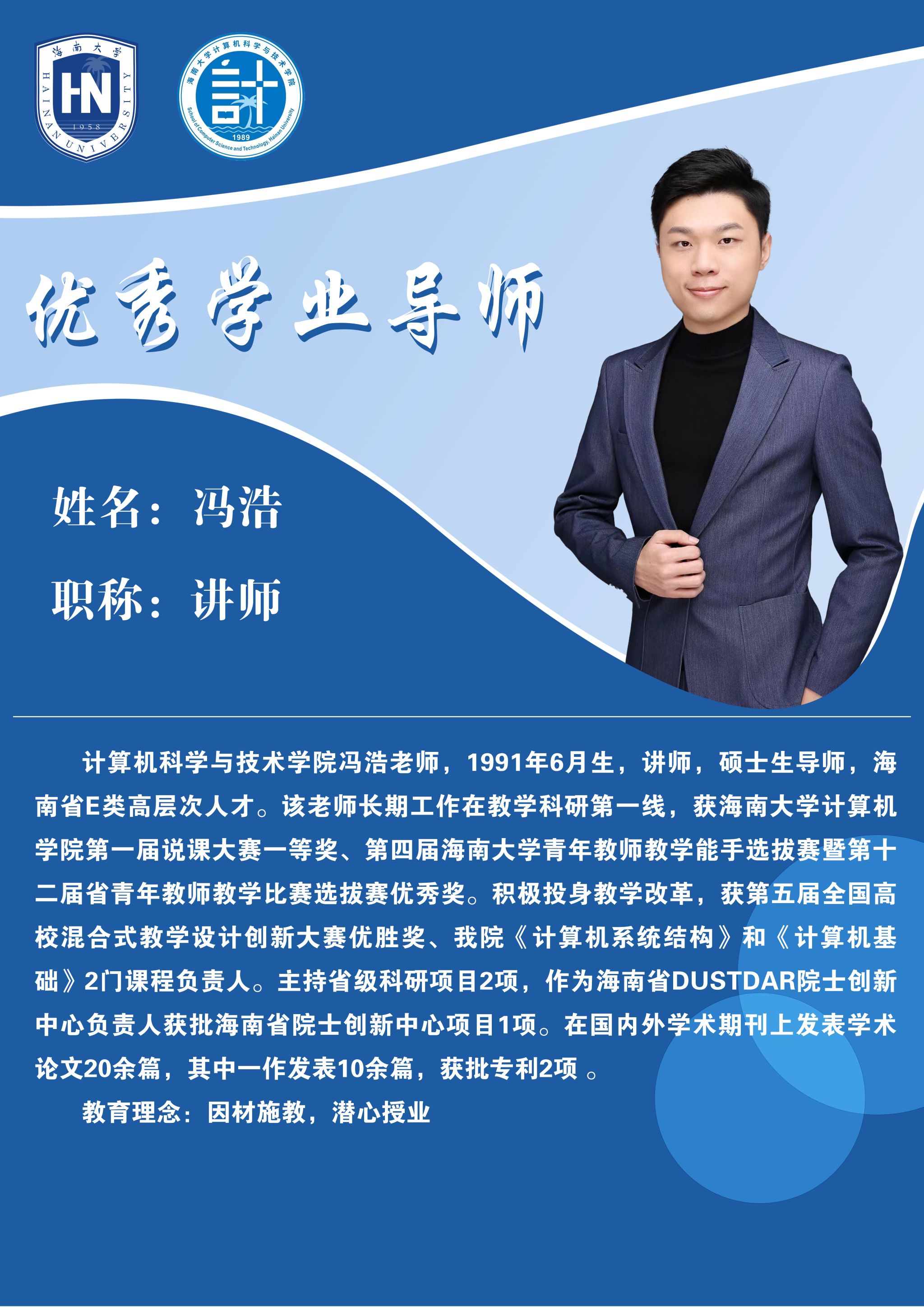 ylzz线路检测